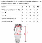 Елегантна тъмносиня дантелена рокля миди Numoco