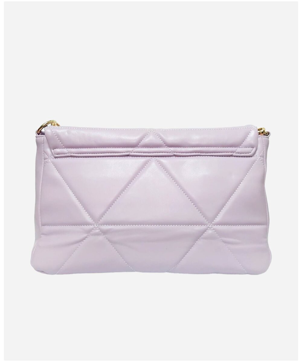 Елегантна лилава дамска чанта